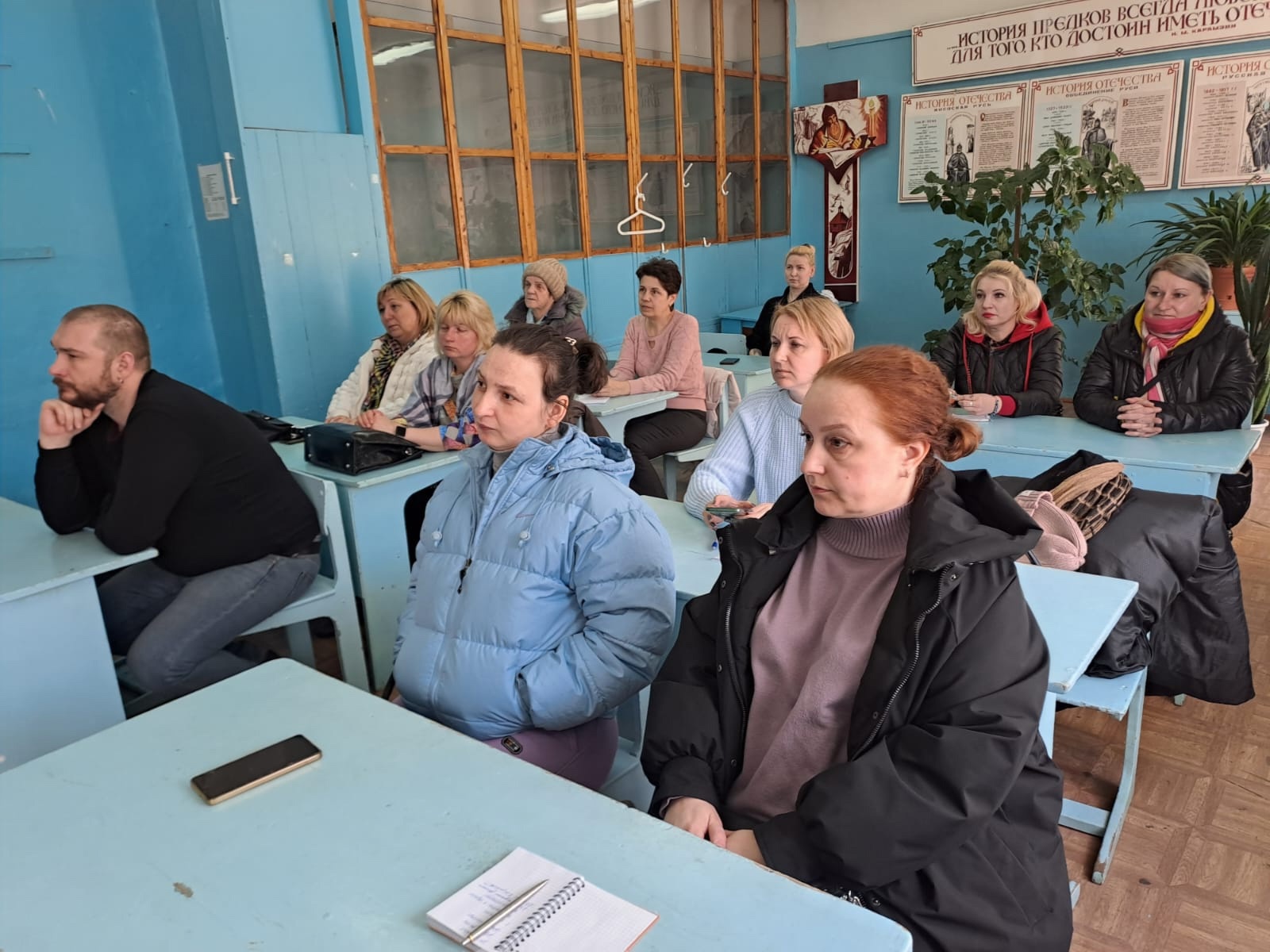 Родительское собрание “Вместе в будущее наших детей”..